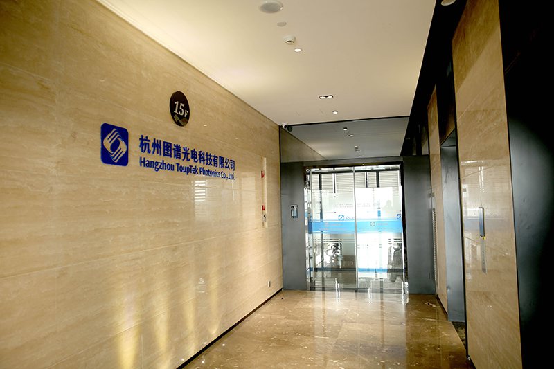 图谱天文办公环境照片 2