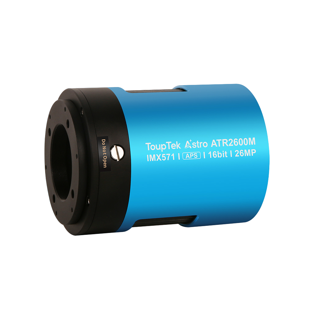 ATR2600M