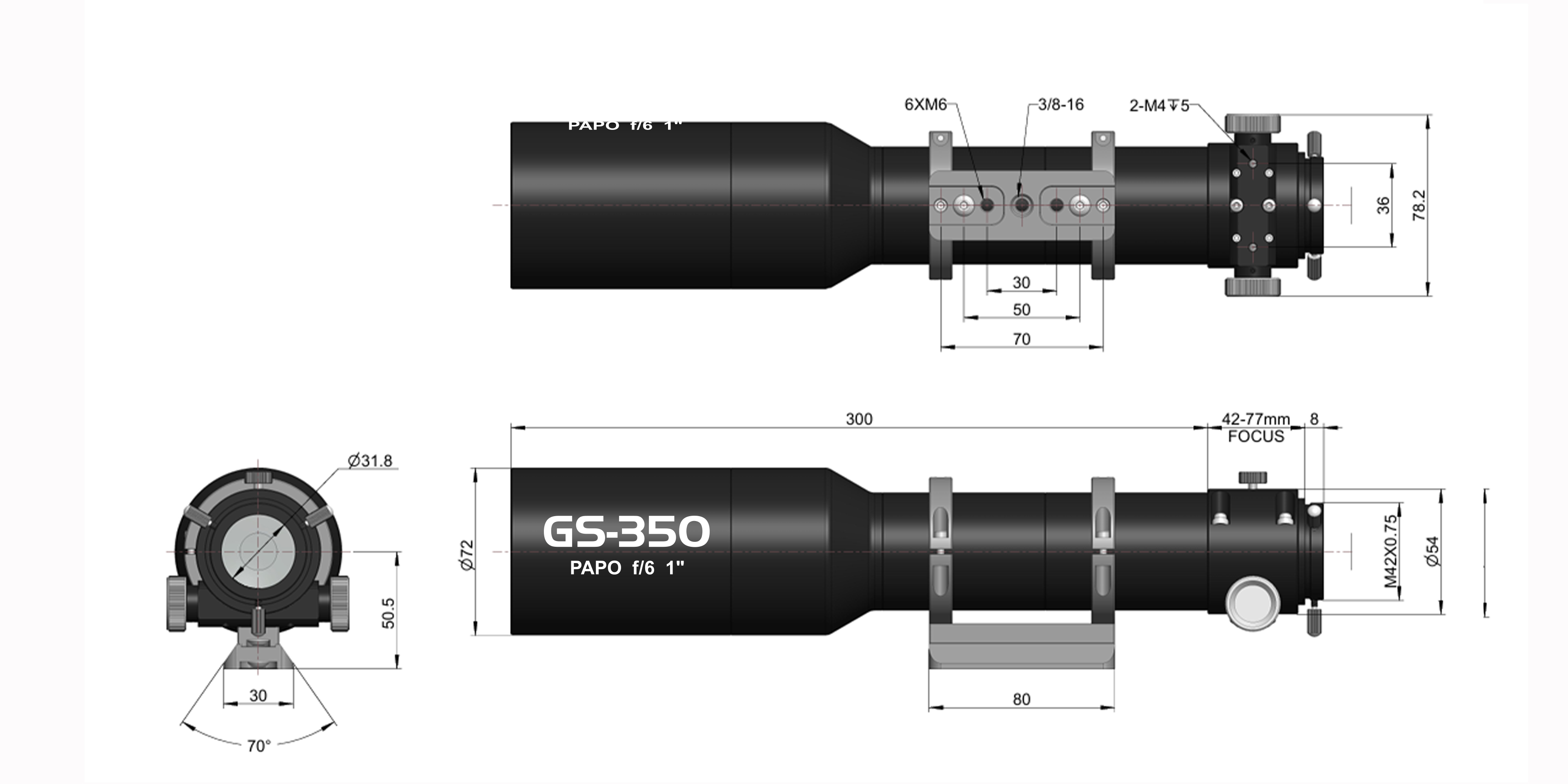 GS-350AR导星镜结构尺寸图