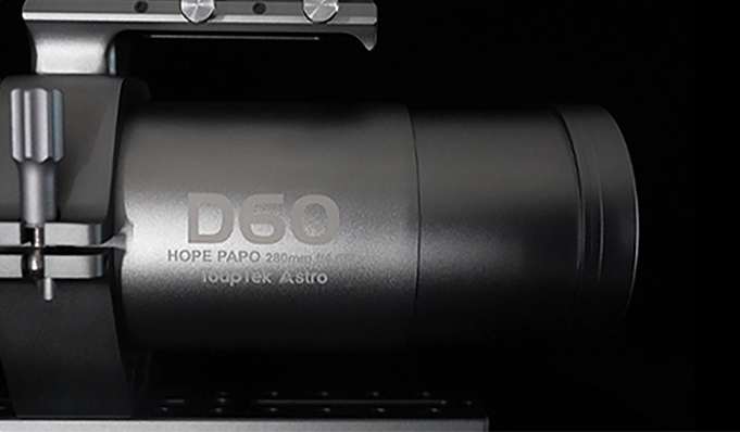 镜筒内壁消光处理